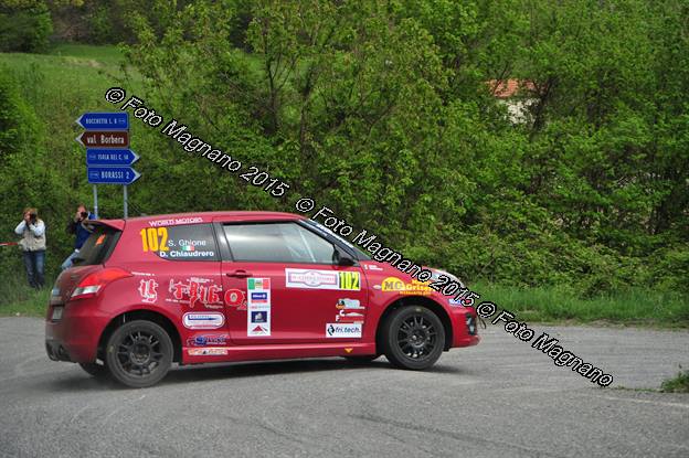 DSC_9787.JPG